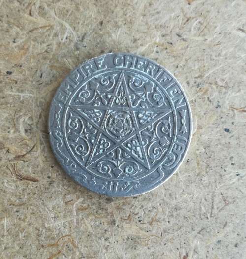 Morocco 1921 (1 Frank)