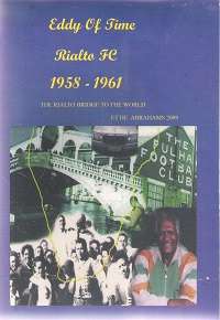 Eddy of Time -  Ralta FC -1958 - 1961,  By: Ettie Abrahams **SIGNED COPY**