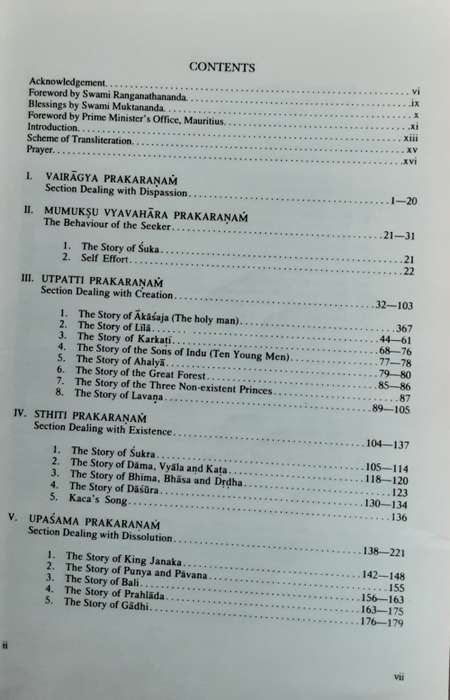 The Supreme Yoga by Yoga Vasistha translated by Swami Venkatesananda