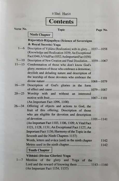 Srimad Bhagavadgita, Sadhaka-Sanjivani with appendix 2 volumes by Swami Ramsukhdas
