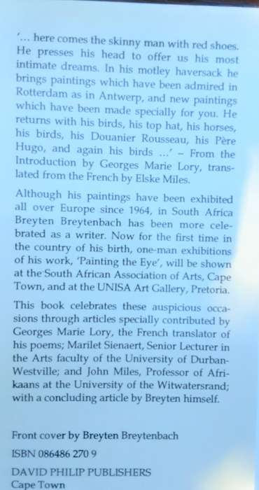 Painting The Eye by Breyten Breytenbach