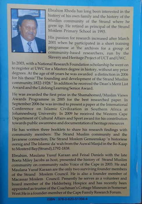 From Slavery to Citizenship: A Walk through history of a Strand community by Ebrahim Rhoda