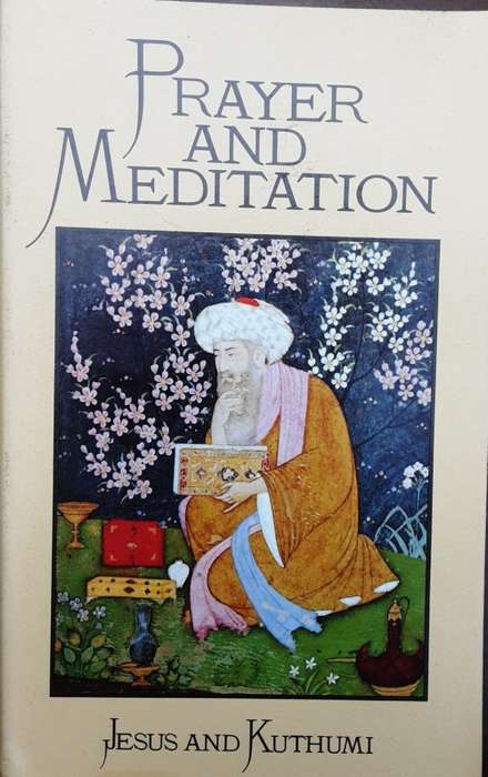 Prayer and Meditation, Jesus and Kuthumi dictated to the Messengers Mark and Elizabeth Prophet
