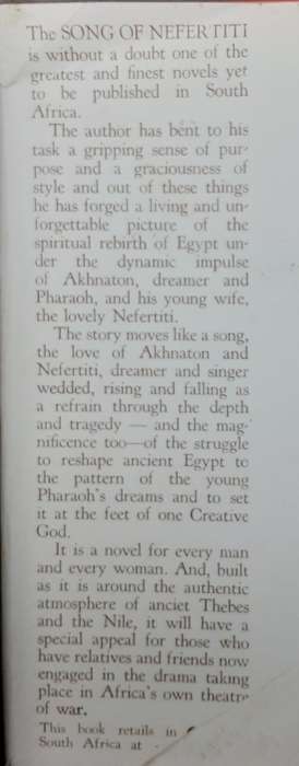 The Song of Nefertiti by Cecil Maiden **First EDition**