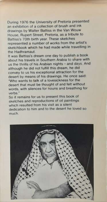 Battiss in the Hadhramaut, Sketches of Southern Arabia by Murray and Elzabe Schoonraad