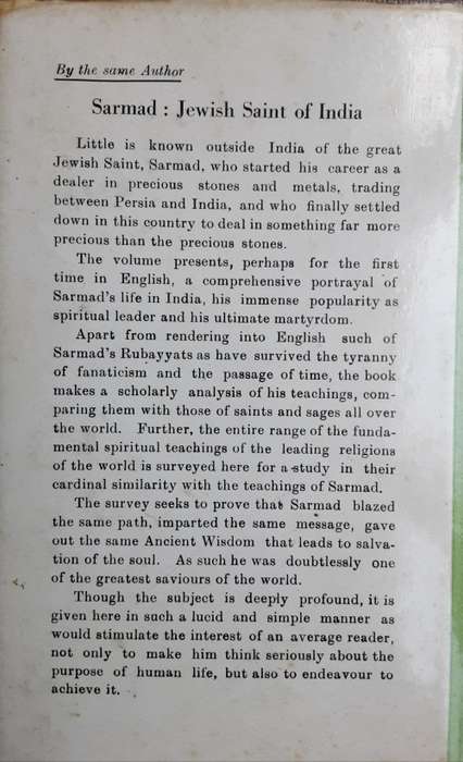Kabir The Great Mystic by Isaac A Ezekiel