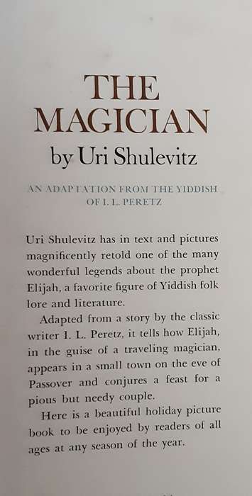 The Magician by Uri Shulevitz