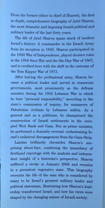 Arik The Life of Ariel Sharon by David Landau