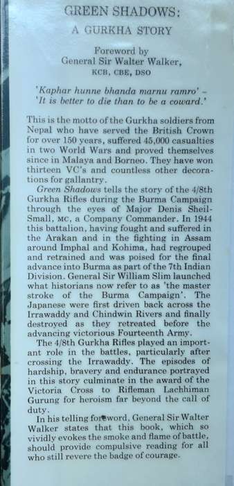 Green Shadows, A Gurkha Story by Denis Sheil-Small, MC