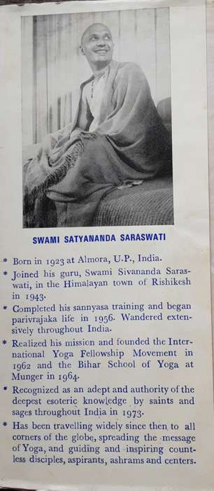 Light on the Guru and Disciple Relationship by Swami Saraswati