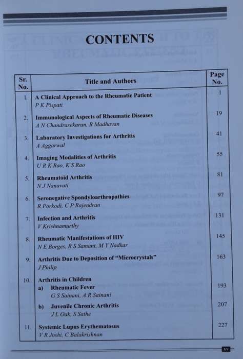 Manual of Rheumatology by Pispati, Borges and Uppal