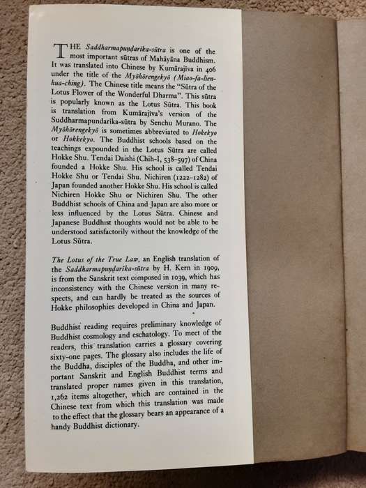 The Lotus Sutra translated from the Chinese by Senchu Murano