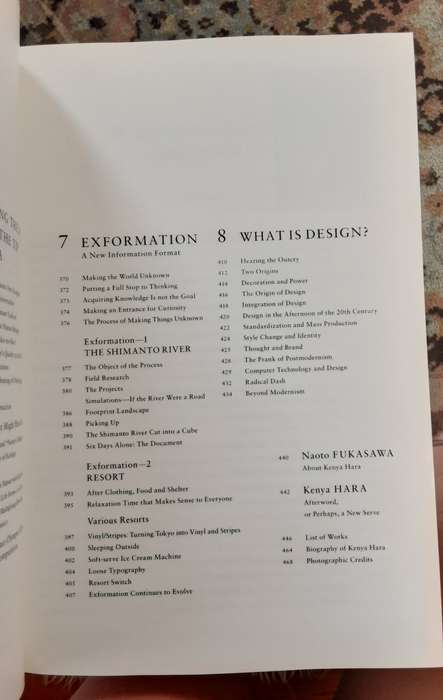 Designing Design by Kenya Hara ***First Edition**