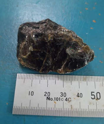 Large Smoky Rough Quartz    cleanses and purifies your energy field Protection