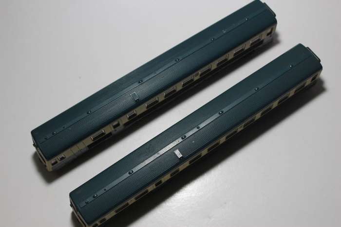 Lima : DB Passenger Coach Powered and Dummy