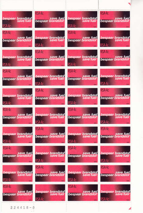 1979 Special Issue Save Fuel Full sheet of 100  4c stamps MNH SACC 461-2