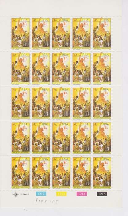 1979 RSA Health Year Full sheet of 25 MNH SACC 467