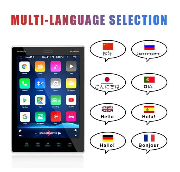 9.5 Inch Android Multi-Media Car Mp5 Player Radio