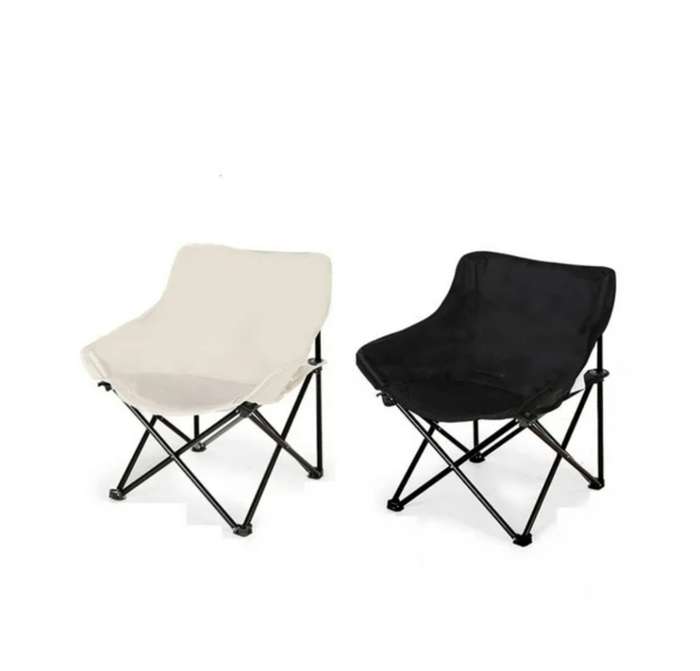 Folding Moon-Chair