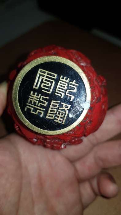 chinese red carved bottle