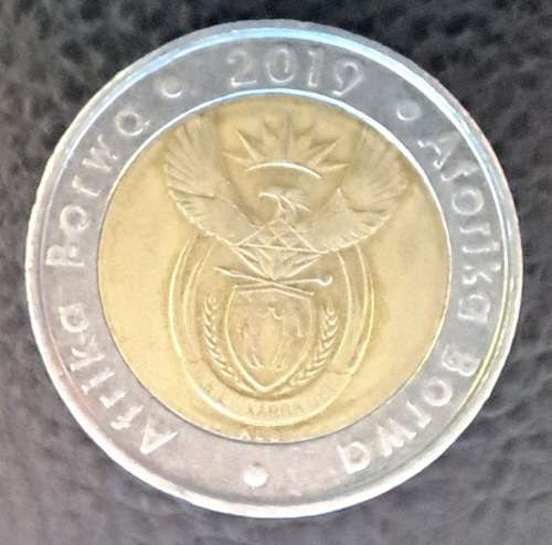 1994-2019 R5 Coin South Africa