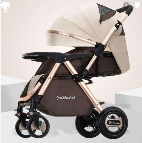 Baby Strollers  / Pram  Ultra-lightweight Folding Travel YiBaolai Khaki Color