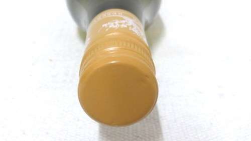 Sealed 750ml Bottle of Darling Cellars Reserve Arum Fields 2022 Chenin Blanc