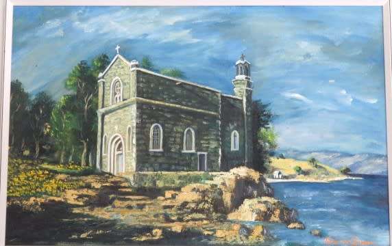 Framed Oil On Canvas `Church Of The Primacy Of St. Peter` Signed Tersa Von Bargen 83,5 x 62,5 cm