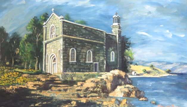 Framed Oil On Canvas `Church Of The Primacy Of St. Peter` Signed Tersa Von Bargen 83,5 x 62,5 cm