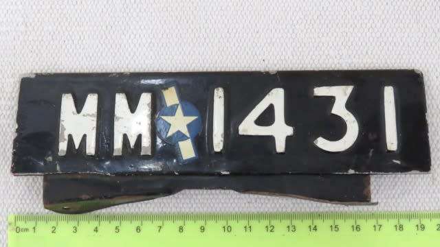 Fantastic Vintage `MM 1431` Motorcycle Metal License Plate 190 x 67 mm SOLD AS IS
