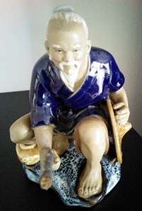 Chinese "MUDMAN " Wanjiang Guangdong China 1970s - Highly Collectable REDUCED 25%