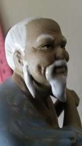 Vintage "Shiwan Mudman" 1970s  17.5cm Tall -  free Postage