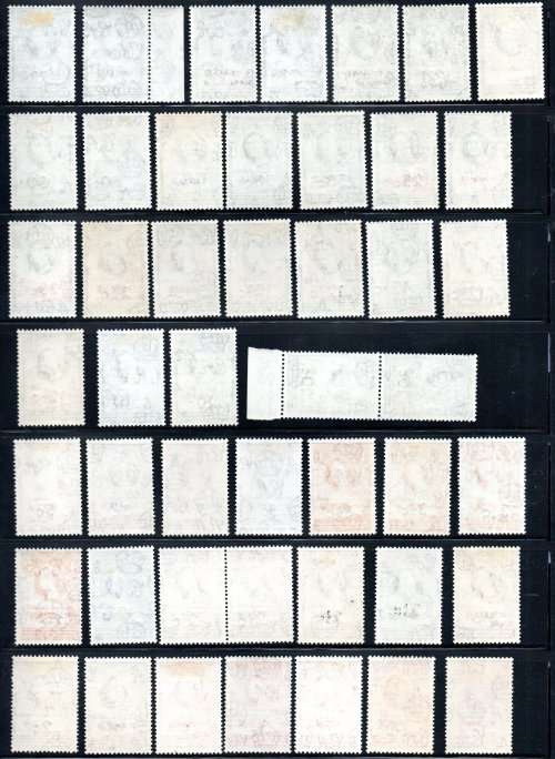 BECHUANALAND 1961 DEF ISSUE SURCHD DUPLICATED UNCHECKED MINT LOT. GOOD CV $$$$$$$$. AS PER SCANS.