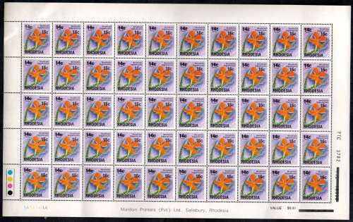 RHODESIA 1976 SURCHARGES ON 1974 DEFS (X2) SHEETS UMM SACC290. AS PER SCANS. PLEASE READ BELOW.
