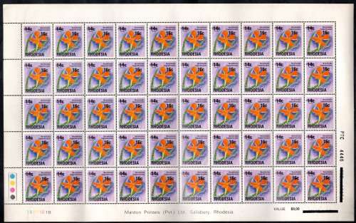 RHODESIA 1976 SURCHARGES ON 1974 DEFS (X2) SHEETS UMM SACC290. AS PER SCANS. PLEASE READ BELOW.