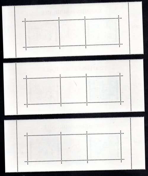 AUSTRIA 1976 BICENTENARY OF BURGTHEATRE (X3) M/SHEETS UMM. SGMS1755. GOOD VALUE.