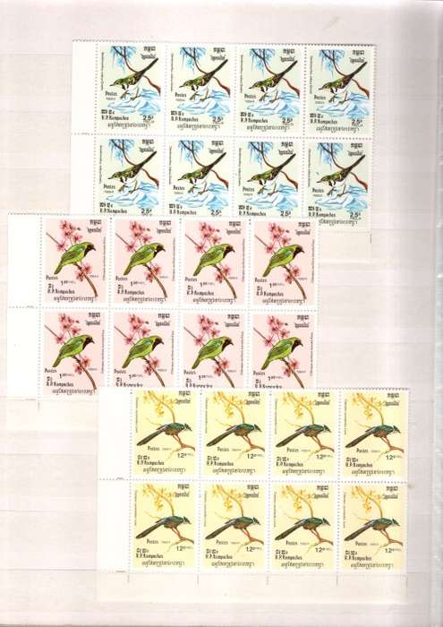LIGHTHOUSE ALBUM 2ND HAND WITH WORLD BIRD STAMPS (MINT, USED ETC). AS PER (X22) SCANS. NB: PLS READ!