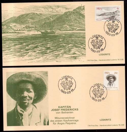SWA 1980/1 HAND-CANCELLED FIRST DAY CARDS UNUSED FROM 14-16. AS PER SCANS. GREAT LOT.