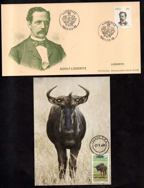 SWA 1980/1 HAND-CANCELLED FIRST DAY CARDS UNUSED FROM 14-16. AS PER SCANS. GREAT LOT.