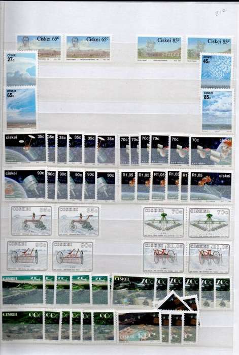 IDEAL JWG 32 ALBUM IN GOOD NICK WITH MINT CISKEI STAMPS. AS PER SCANS. NB: PLEASE READ BELOW!!!