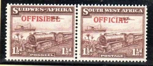 SWA 1945-50 OFFICIAL 1 1/2d PAIR UMM. AS PER SCANS. SACC20. CV R550. NICE ITEM.