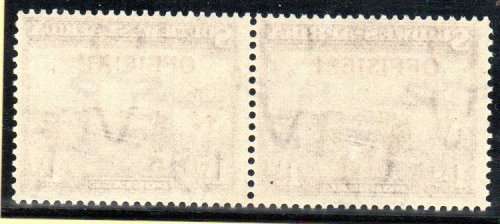 SWA 1945-50 OFFICIAL 1 1/2d PAIR UMM. AS PER SCANS. SACC20. CV R550. NICE ITEM.