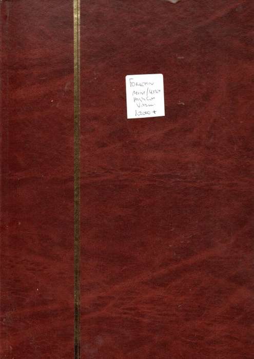 PRINZ 4016 ALBUM IN GOOD NICK WITH MINT/CTO WORLD MINI SHEETS ETC. NICE ANIMAL/BIRD THEMATICS ETC.