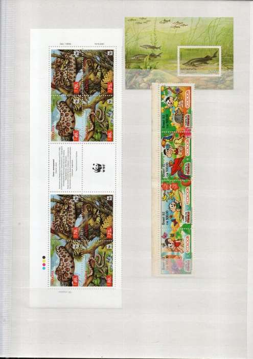 PRINZ 4016 ALBUM IN GOOD NICK WITH MINT/CTO WORLD MINI SHEETS ETC. NICE ANIMAL/BIRD THEMATICS ETC.