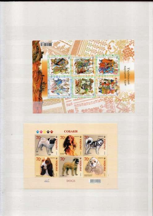 PRINZ 4016 ALBUM IN GOOD NICK WITH MINT/CTO WORLD MINI SHEETS ETC. NICE ANIMAL/BIRD THEMATICS ETC.
