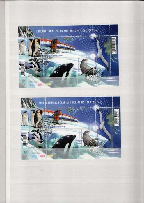 PRINZ 4016 ALBUM IN GOOD NICK WITH MINT/CTO WORLD MINI SHEETS ETC. NICE ANIMAL/BIRD THEMATICS ETC.