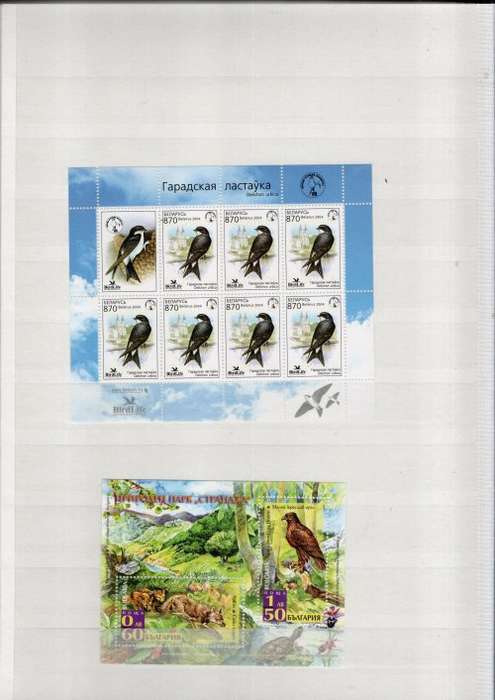 PRINZ 4016 ALBUM IN GOOD NICK WITH MINT/CTO WORLD MINI SHEETS ETC. NICE ANIMAL/BIRD THEMATICS ETC.