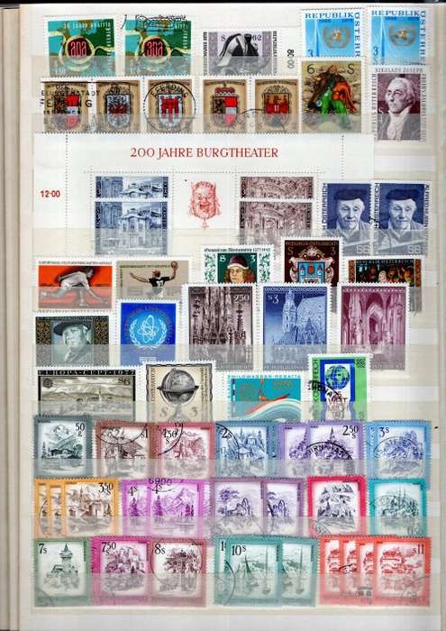 NICE ALBUM (24 PAGES/48 SIDES) WITH MOSTLY AUSTRIA STAMPS + SWA, ZAMBIA ETC AT BACK. NB: READ BELOW!