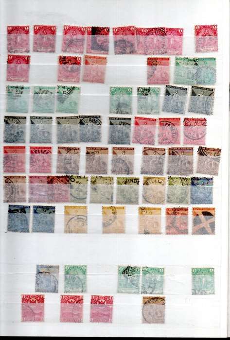 PRINZ 2016 STOCKBOOK 2ND HAND. 16 PAGES/32 SIDES WITH MINT/USED PRE-UNION, UNION, RSA ETC. NB: READ!