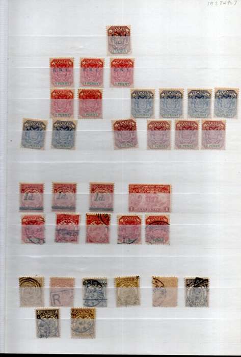 PRINZ 2016 STOCKBOOK 2ND HAND. 16 PAGES/32 SIDES WITH MINT/USED PRE-UNION, UNION, RSA ETC. NB: READ!